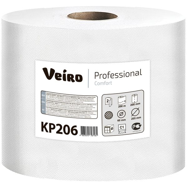 Полотенца бумажные в рулонах Veiro Professional Comfort(С1), 2-х слойн., 200м/рул, ЦВ, белые - фото