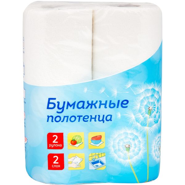 Полотенца бумажные в рулонах OfficeClean, 2-х слойн., 9,6м/рул, белые, 2шт. - фото