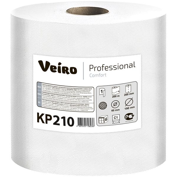 Полотенца бумажные в рулонах Veiro Professional Comfort(С1) 1 слойн., 200м/рул, ЦВ, белые - фото
