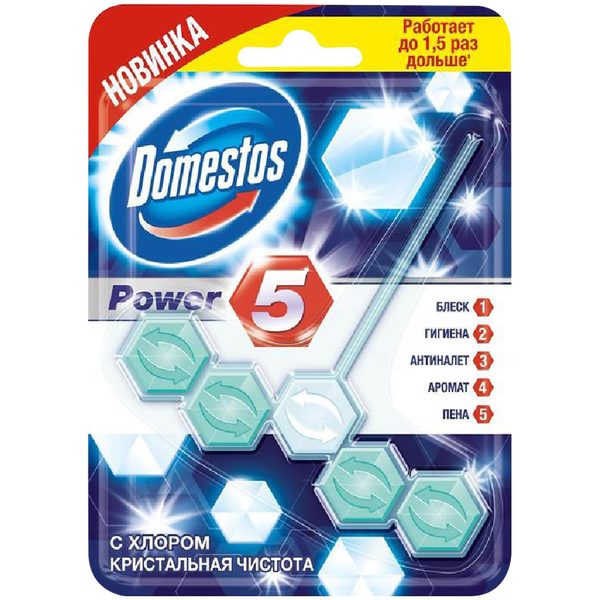 Подвесной блок для унитаза Domestos Кристальная чистота, с хлором, 55г - фото