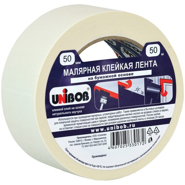 Клейкая лента малярная Unibob, 50мм*50м, инд.упаковка - фото