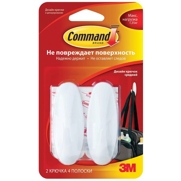 Крючок самоклеящийся легкоудаляемый Command, средний, белый, до 1,35кг, 2шт. + 4 полоски, блистер - фото