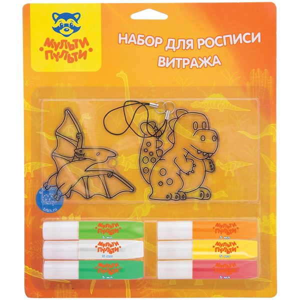 Набор для росписи витража Мульти-Пульти Динозавры, 2 пластик. заготовки, блистер - фото
