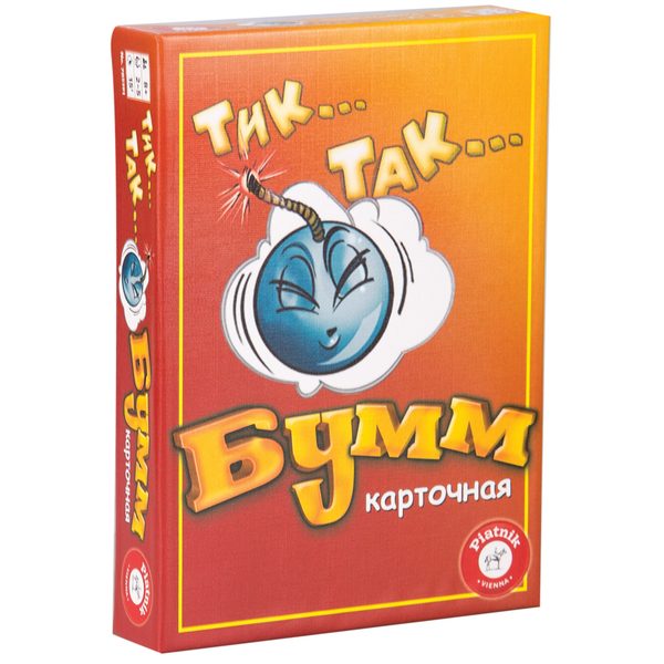 Игра настольная Piatnik Тик Так Бумм, карточная версия, картонная коробка - фото