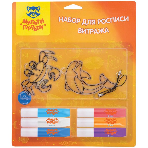 Набор для росписи витража Мульти-Пульти Морские жители, 2 пластик. заготовки, блистер - фото