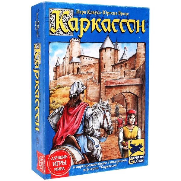 Игра настольная HobbyWorld МХ Каркассон. Базовый - фото