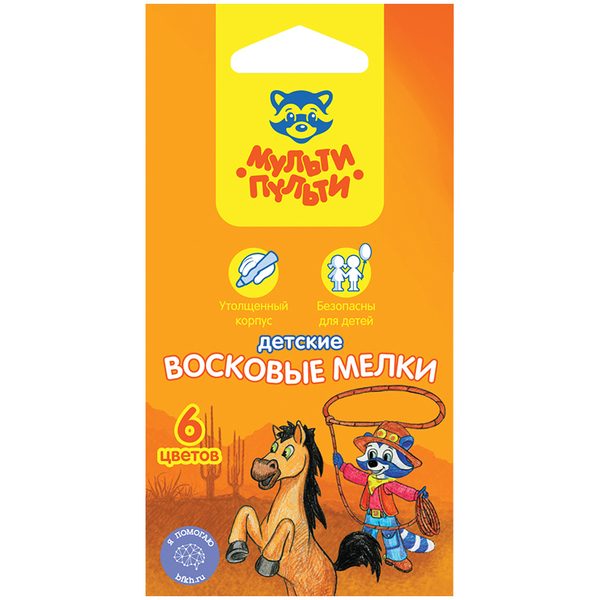 Мелки восковые утолщенные Мульти-Пульти Енот в Мексике, 06цв., круглые, картон, европодвес - фото