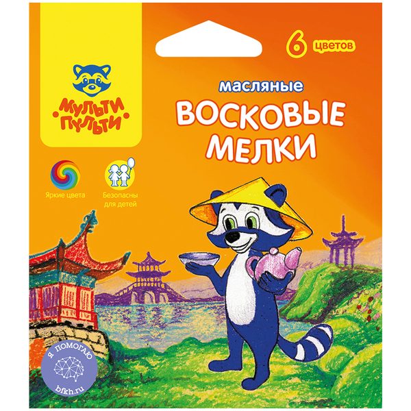 Мелки масляные Мульти-Пульти Енот в Китае, 06цв., шестигранные, картон, европодвес - фото