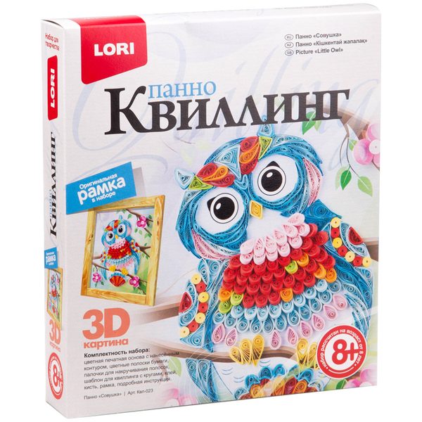 Квиллинг-панно Lori 3D Совушка, с рамкой, картонная коробка - фото