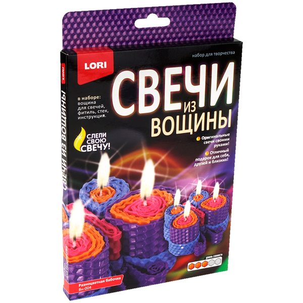 Набор для изготовления свечей Lori Свечи из вощины. Разноцветная бабочка, картонная коробка - фото