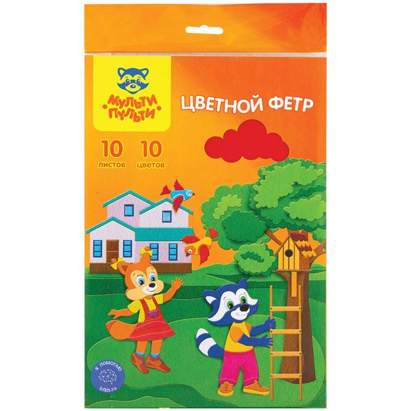 Цветной фетр Мульти-Пульти Приключения Енота, А4, 10л., 10цв., 1мм - фото