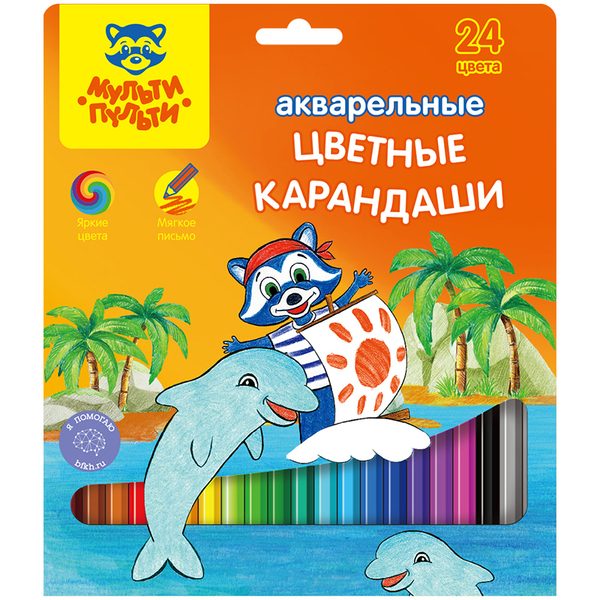 Карандаши акварельные Мульти-Пульти Енот в Карибском море, 24цв., заточен., картон, европодвес - фото