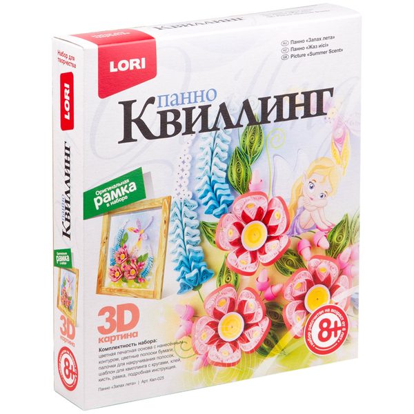 Квиллинг-панно Lori 3D Запах лета, с рамкой, картонная коробка - фото