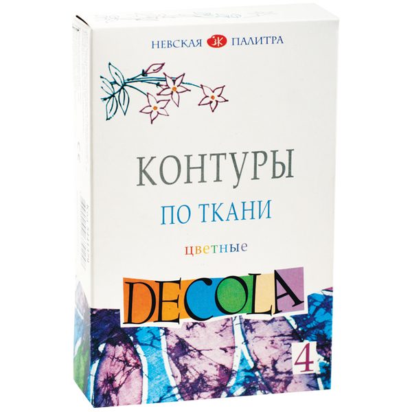 Контуры акриловые по ткани Decola, 04 цвета, 18мл, картон - фото