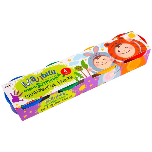 Краски пальчиковые Гамма Малыш naturals, 04 цвета, 90г, картон - фото