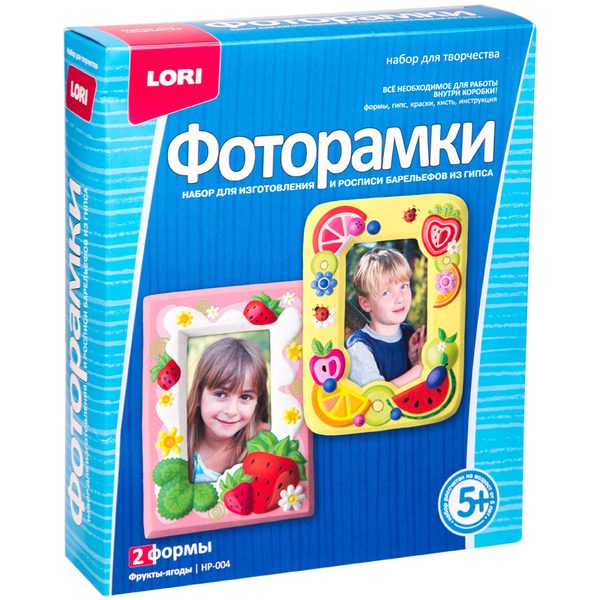Набор для изготовления фоторамок из гипса Lori Фрукты-ягоды, картонная коробка - фото