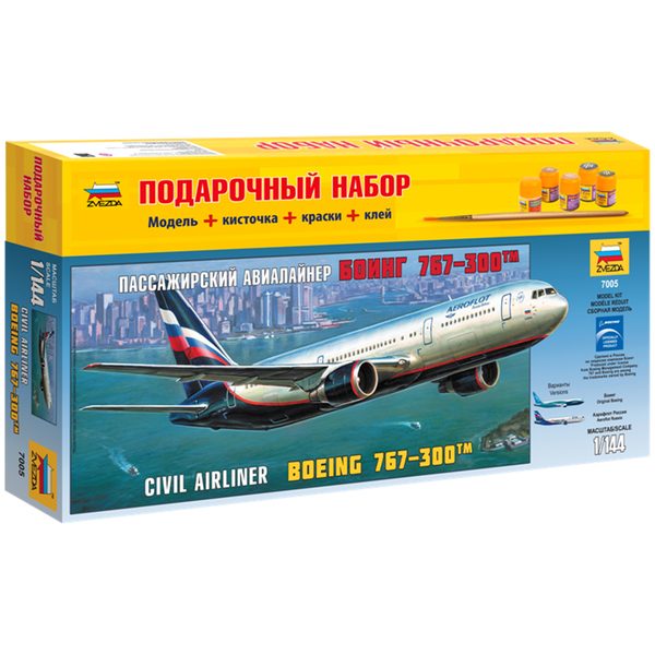 Набор для сборки модели Звезда Пассажирский авиалайнер Боинг-767 300, масштаб 1:144 - фото