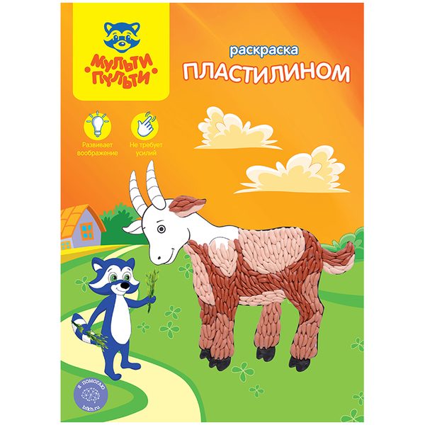 Раскраска пластилином A4, Мульти-Пульти На ферме - фото