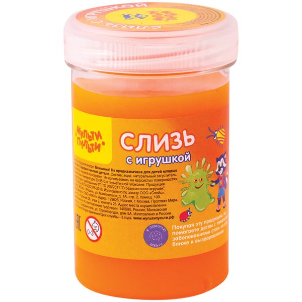 Слизь для рук Мульти-Пульти, с игрушкой, оранжевая - фото