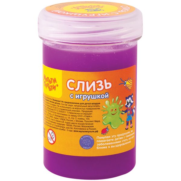 Слизь для рук Мульти-Пульти, с игрушкой, фиолетовая - фото