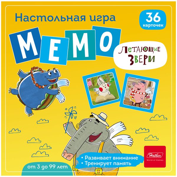 Игра настольная Hatber Летающие звери мемо, 36 карточек - фото