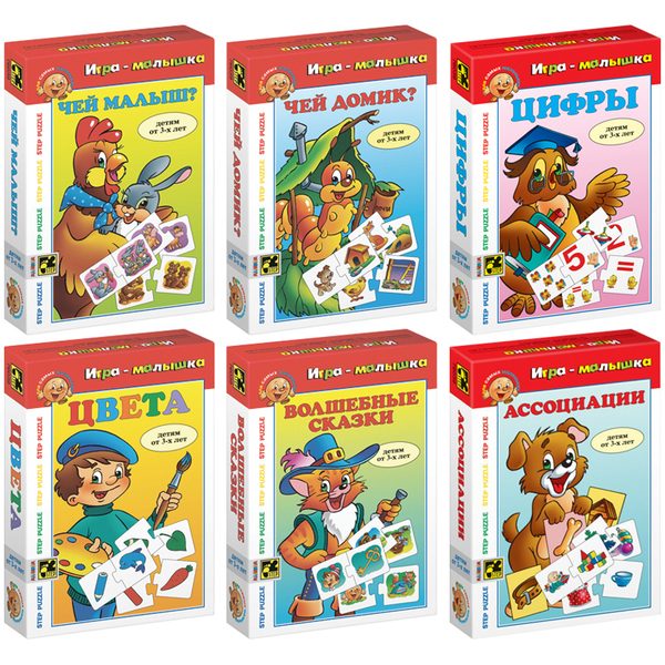 Игра настольная Step Puzzle Игры-малышки, картонная коробка - фото