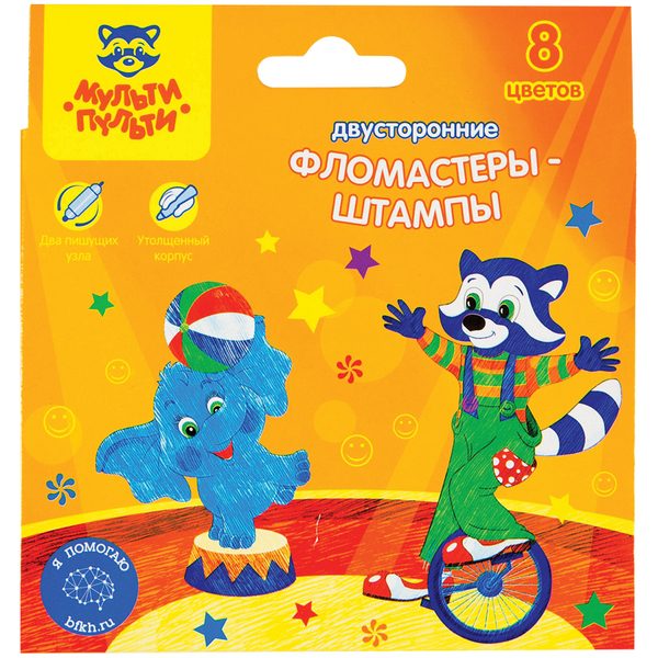 Фломастеры-штампы двустор. Мульти Пульти Енот в цирке, 08цв., смываемые, картон, европодвес - фото