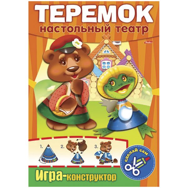 Игра-конструктор А4 Настольный театр Hatber Теремок - фото