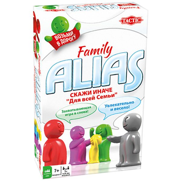 Игра настольная Tactic ALIAS. Скажи иначе (для всей семьи) компактная версия - фото