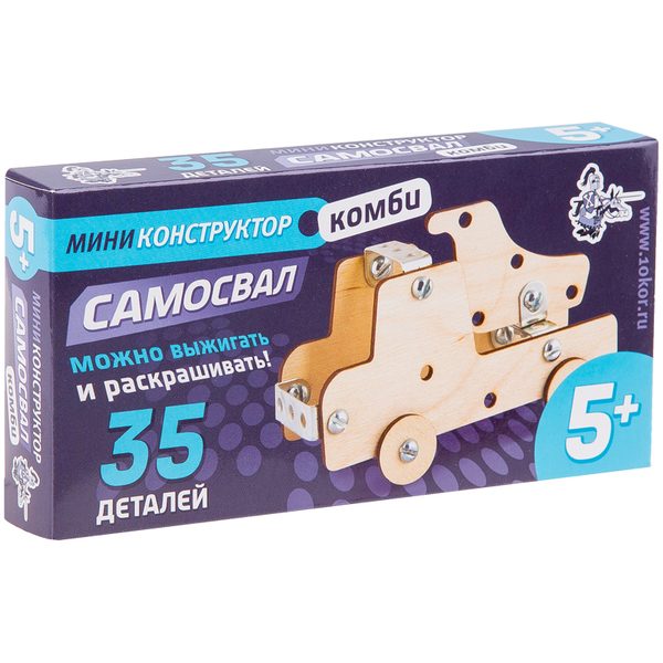 Конструктор деревянный Десятое королевство Самосвал, 35 эл., с метал.деталями, ключом-отверткой - фото