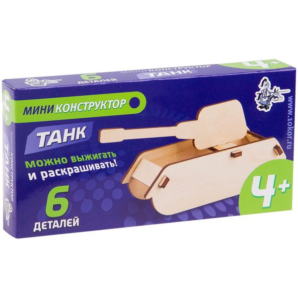 Конструктор деревянный Десятое королевство Танк, 6 элементов - фото