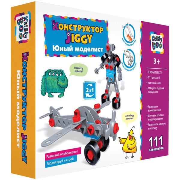 Конструктор пластиковый Kribly Boo Jiggy. Юный моделист, с ключом, 111 элементов - фото