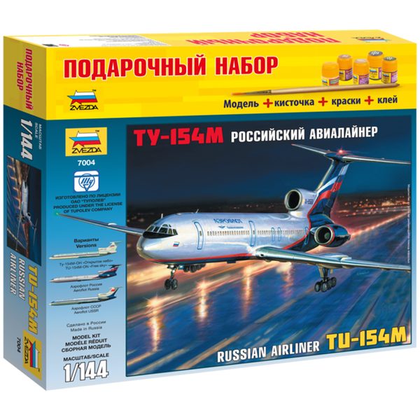 Набор для сборки модели Звезда Пассажирский авиалайнер Ту-154, масштаб 1:144 - фото