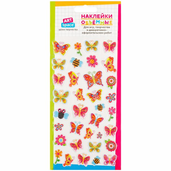 Наклейки объемные ArtSpace Бабочки, 10*19см, пакет, европодвес - фото