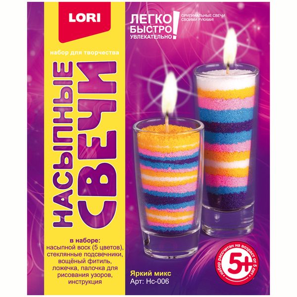 Набор для изготовления свечей Lori Насыпные свечи. Яркий микс - фото
