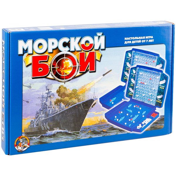 Игра настольная Десятое королевство Морской бой, пластик, картонная коробка - фото
