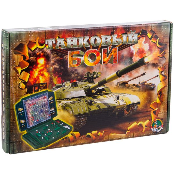 Игра настольная Десятое королевство Танковый бой, пластик, картонная коробка - фото