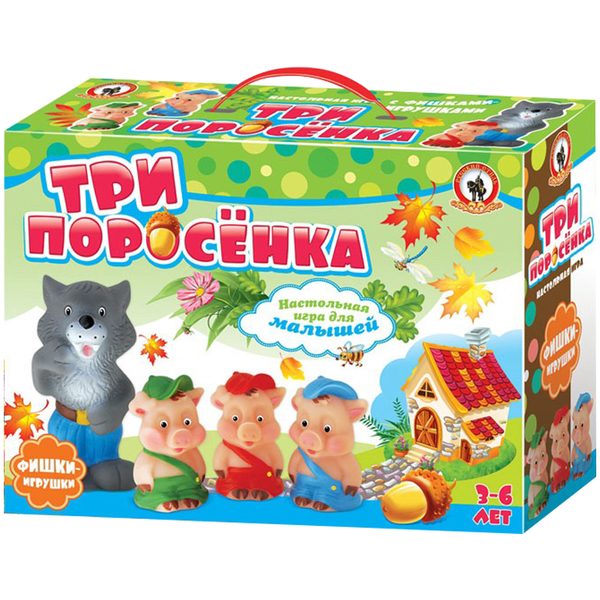 Игра настольная для малышей Русский стиль Три поросенка, картонная коробка - фото