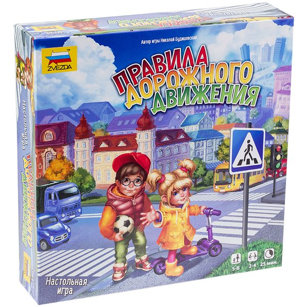 Игра настольная Звезда Правила дорожного движения, картонная коробка - фото