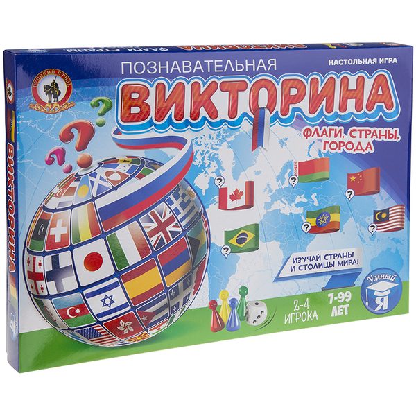 Игра настольная Русский стиль Викторина. Флаги, страны, города, картонная коробка - фото