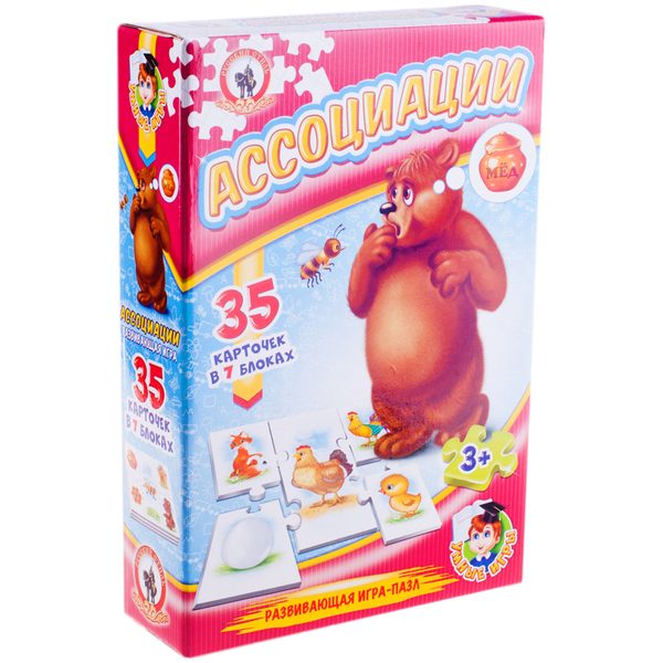 Игра настольная Русский стиль Умные игры. Ассоциации, картонная коробка - фото
