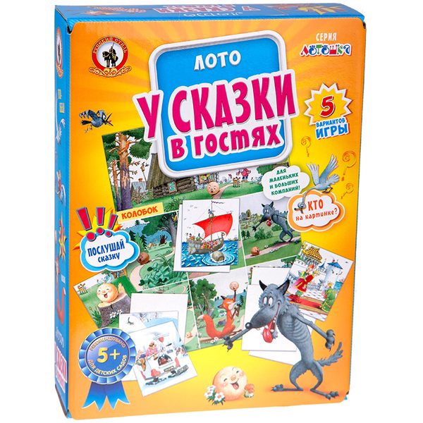 Игра настольная Лото, Русский стиль У сказки в гостях, картонная коробка - фото