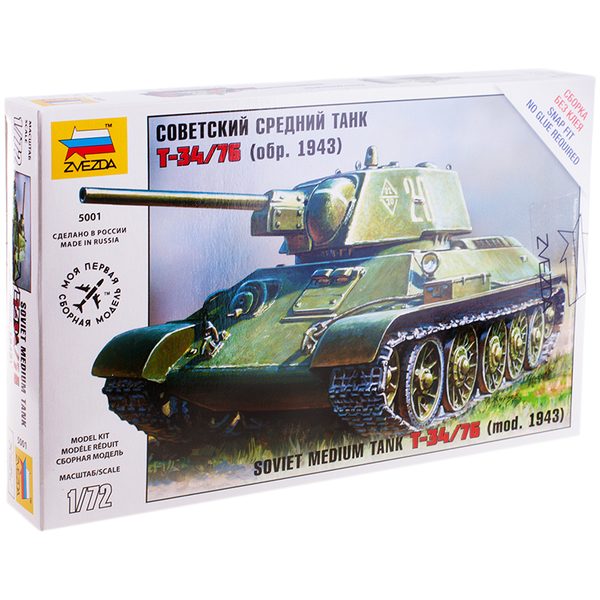 Модель для сборки Звезда Советский средний танк Т-34/76, масштаб 1:72 - фото