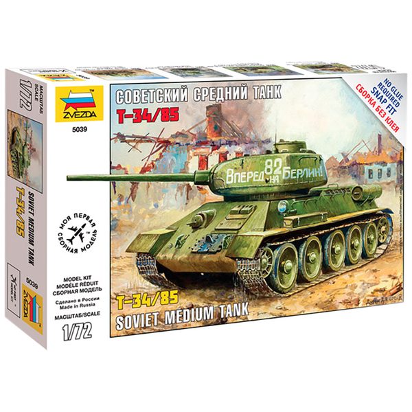 Модель для сборки Звезда Советский средний танк Т-34/85, масштаб 1:72 - фото