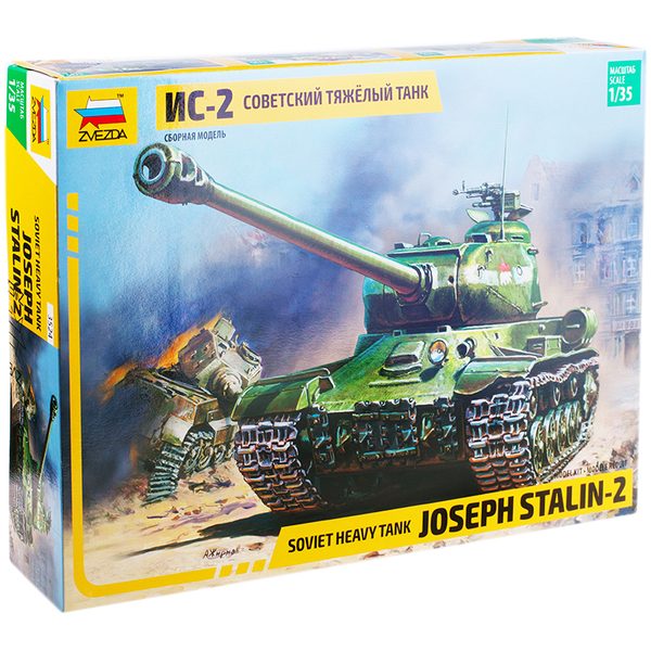 Модель для сборки Звезда Советский тяжелый танк ИС-2, масштаб 1:72 - фото