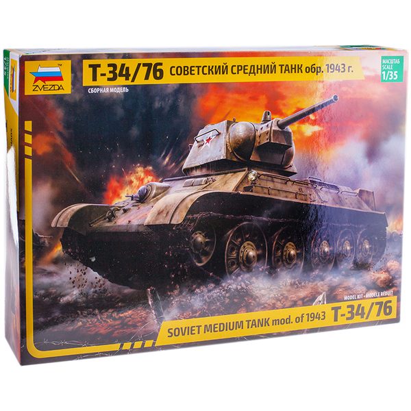 Модель для склеивания Звезда Советский средний танк Т-34/76, масштаб 1:35 - фото