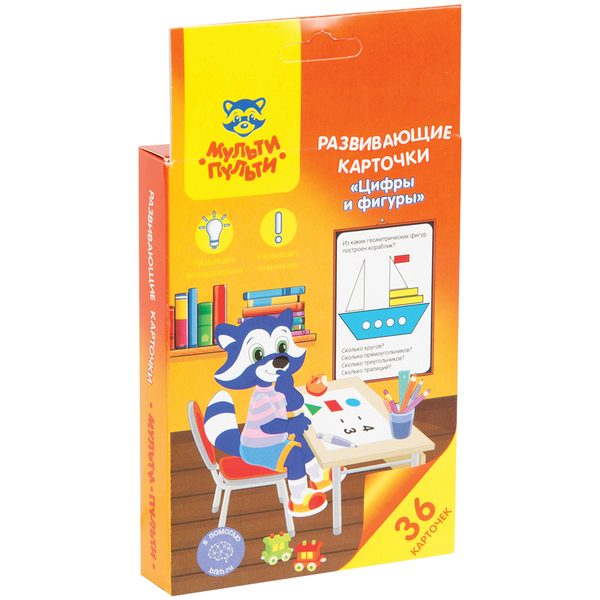 Развивающие карточки Мульти-Пульти Цифры и фигуры, 36шт., картон, европодвес - фото