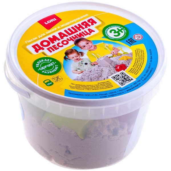 Песок для лепки Lori Домашняя песочница, морской, 1,5кг, формочки, совочек - фото
