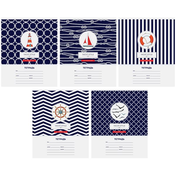 Тетрадь 18л., клетка ArtSpace Стиль. Yacht style - фото