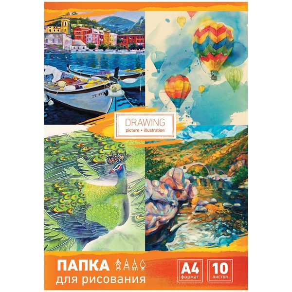 Папка для рисования А4, ArtSpace, 10л., 120г/м2 - фото